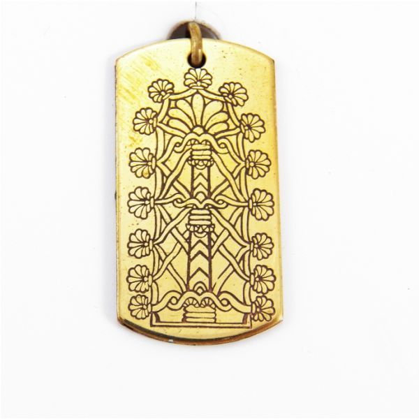 Image of 20; A világbölcsesség fája