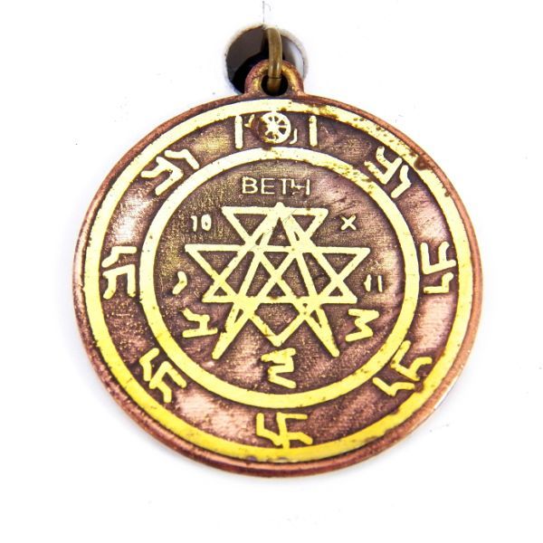 Image of 29; Jupiter mágikus pecsétjének titokzatos modellje