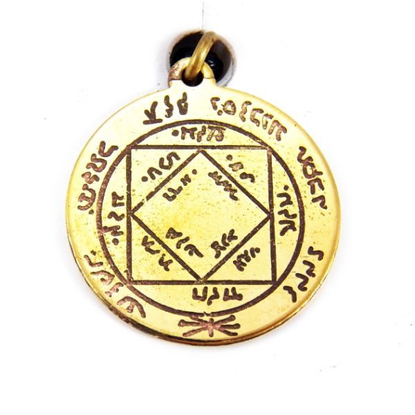 Image of 30; A Nap harmadik pecsétje