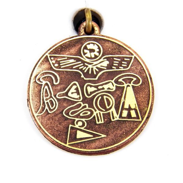 Image of 32; Suppilulima Királyi pecsét